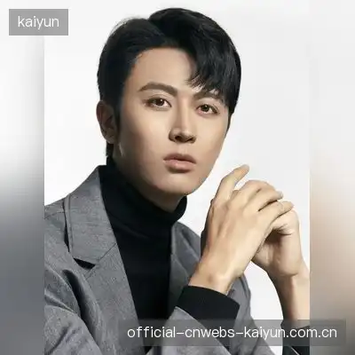 郭德奕