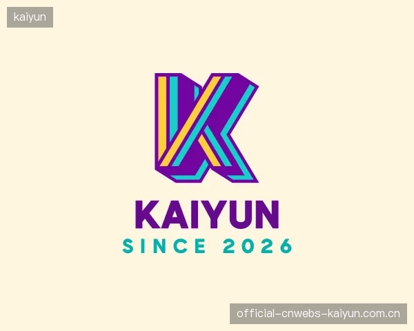 关于kaiyun官网